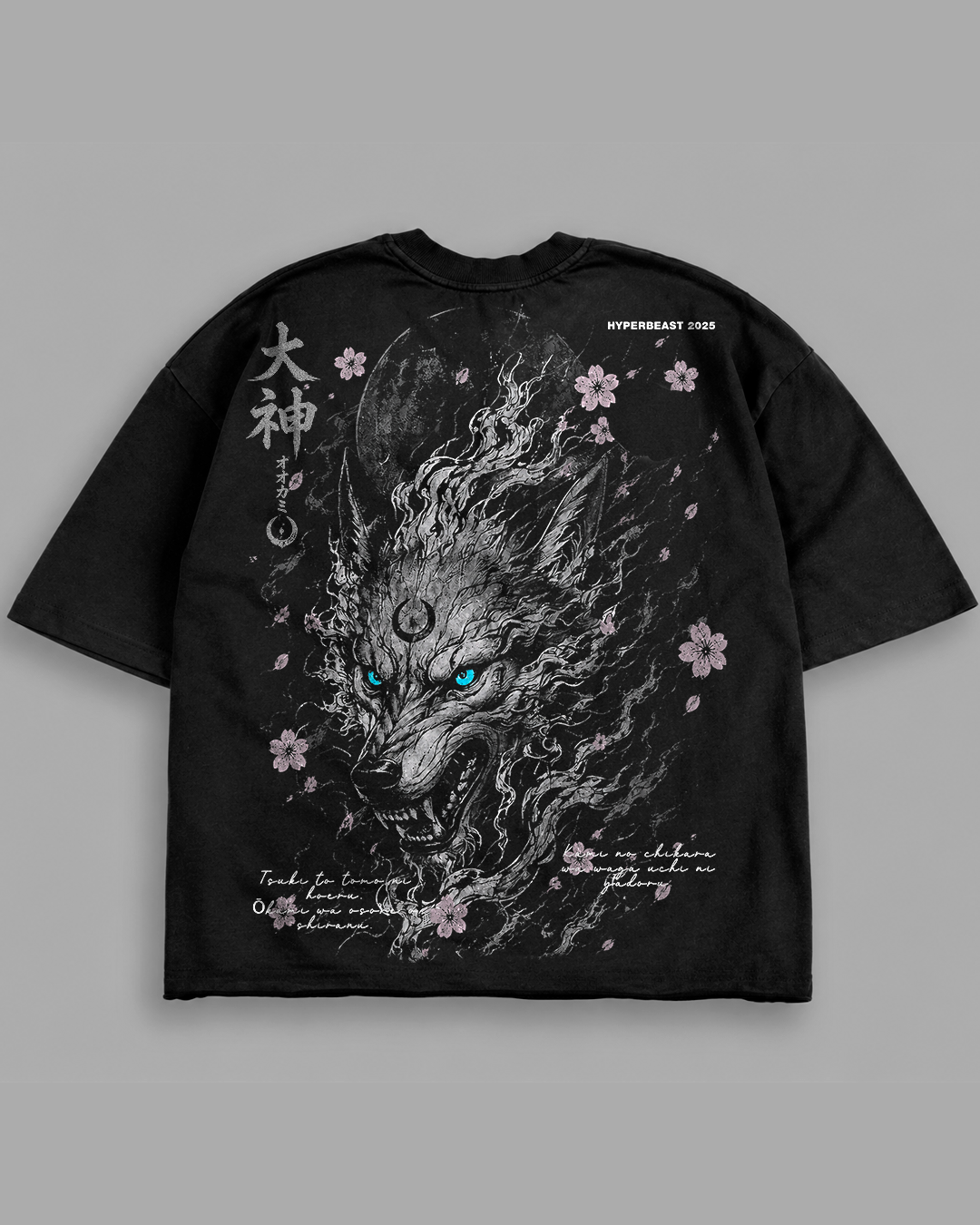 PREMIUM OVERSIZED OKAMI